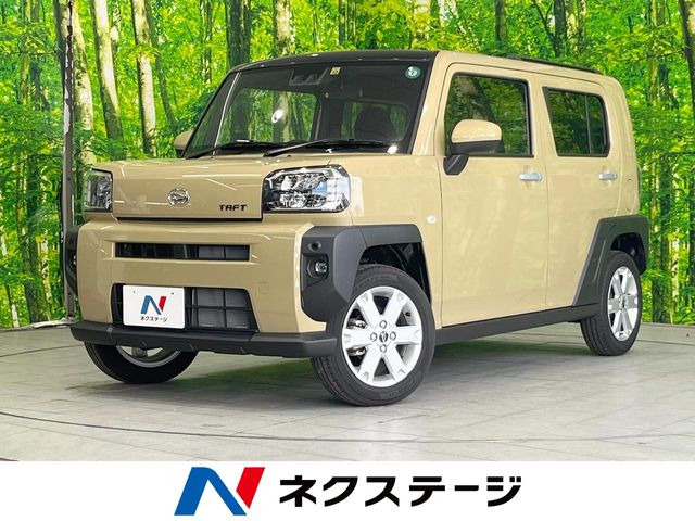 タフト G 