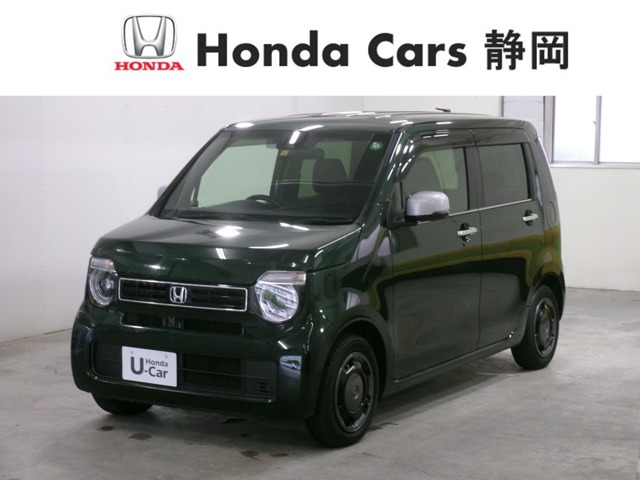 N-WGN L スタイルプラス ビター 