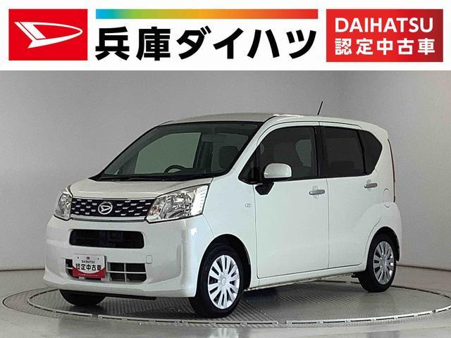 ムーヴ L SA 