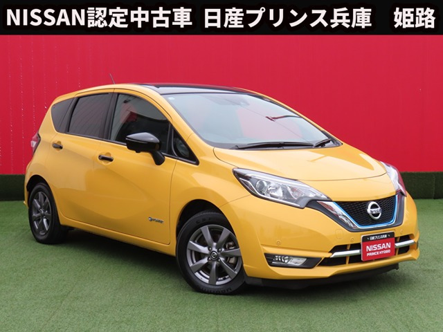 ノート1.2 e-POWER メダリスト ブラックアロー
