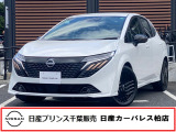 日産 ノートオーラ