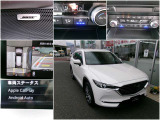 CX-8  2.5 25T Lパッケージ 4WD