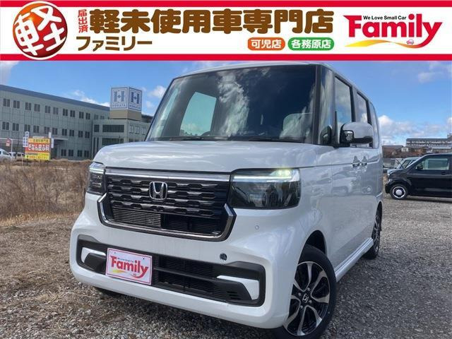 N-BOXカスタム コーディネートスタイル モノトーン 両側電動スライドドア 届出済未使...