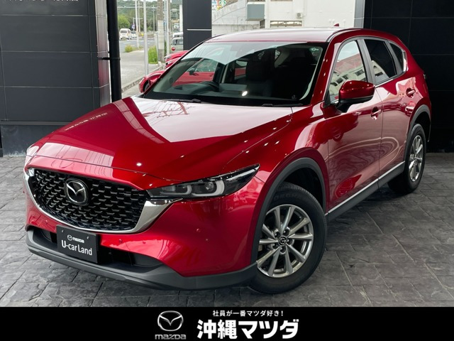 CX-5 2.0 20S プロアクティブ 