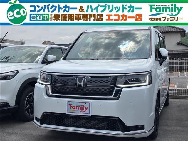ステップワゴン 1.5 スパーダ 両側電動スライドドア 登録済未使用車