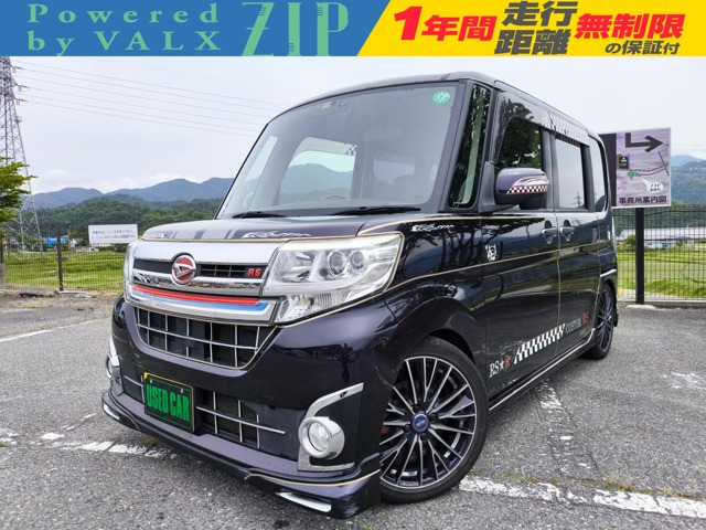 タントカスタム RS 
