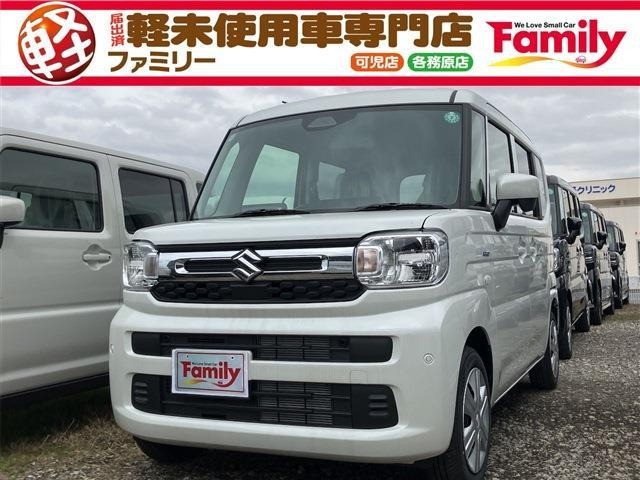 スペーシア ハイブリッド(HYBRID) G 衝突被害軽減ブレーキ 届出済未使用車