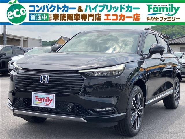 ヴェゼル 1.5 e:HEV Z クルーズコントロール 登録済未使用車