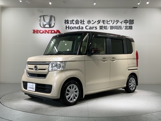 N-BOX G スロープ L ホンダセンシング 車いす専用装備装着車 