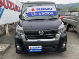 デイズルークス ハイウェイスター X 