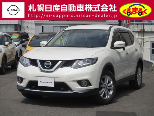 エクストレイル 2.0 20X 4WD 
