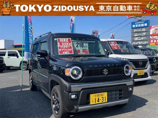 ハスラー タフワイルド 4WD 