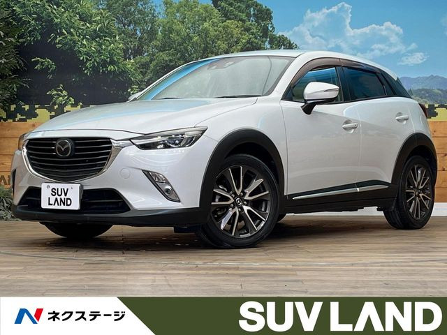 CX-3 1.5 XD ツーリング Lパッケージ 