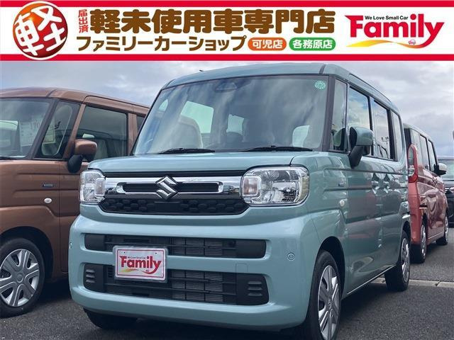スペーシア ハイブリッド(HYBRID)  X 両側電動スライド マット 届出済未使用車