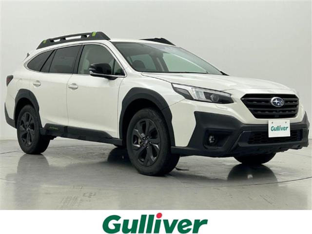 レガシィアウトバック 1.8 エックスブレイク EX 4WD 4WD 本革シート