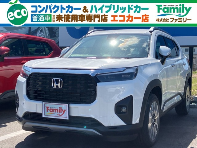 WR-V 1.5 Z プラス クルーズコントロール 登録済未使用車