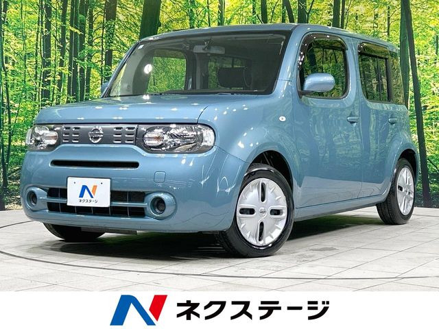 キューブ 1.5 15X インディゴプラスプラズマ 