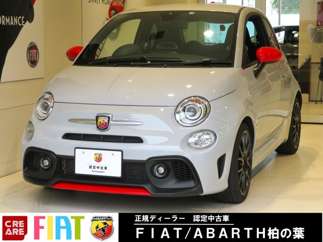 アバルト595  F595