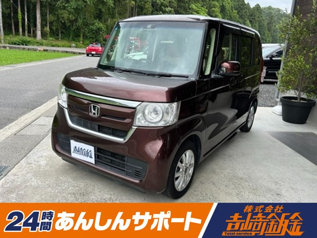 ホンダ N-BOX 