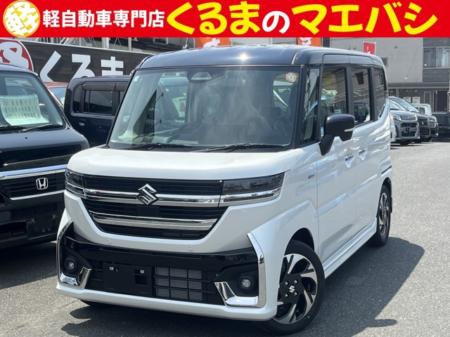 スペーシアカスタム ハイブリッド(HYBRID)  XS 届出済未使用車 衝突軽減 クルコン LED