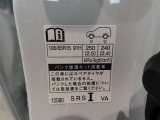 タイヤ基準サイズ195/65R15