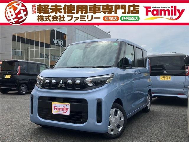 eKスペース M 届出済未使用車 両側スライドドア