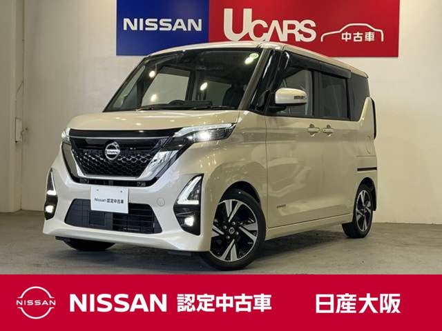 デイズ ハイウェイスター Gターボ プロパイロットエディション 