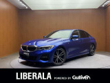 リベラーラはガリバーグループのBMW、メルセデスベンツ、アウディなどの輸入車専門店です。