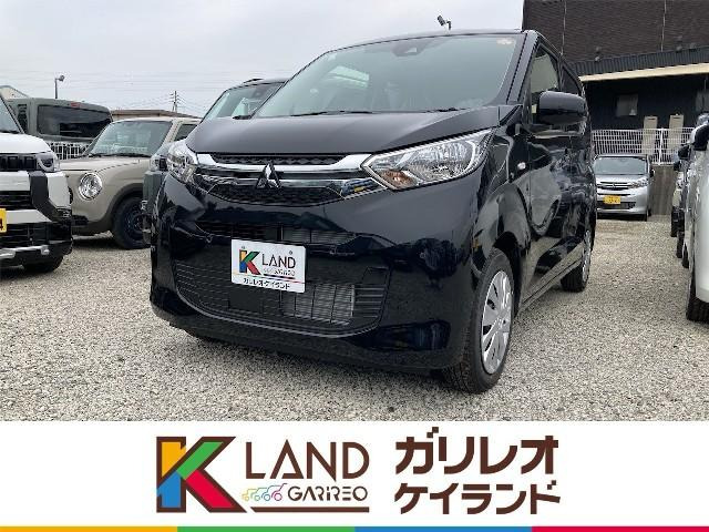 eKワゴン G 届出済未使用車