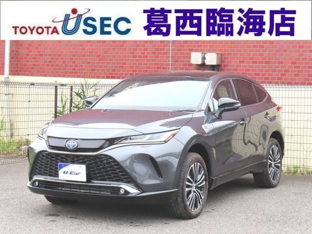 ハリアー 2.5 プラグインハイブリッド Z E-Four 4WD 
