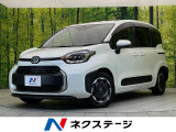 両側電動スライドドア 10.5型ナビ セーフティセンス