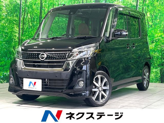 デイズルークス ハイウェイスター X Vセレクション 