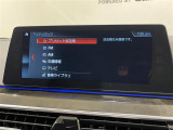 買取実績No,1※のガリバーグループは高価買取!※2020年1月 (株)日本能率協会総合研究所調べ(国内中古車買取市場の大手買取専門業者を対象とした「中古自動車買取台数No.1調査」より)