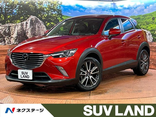 CX-3 1.5 XD ツーリング 