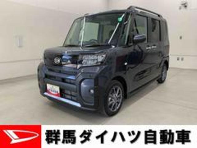 タント ファンクロス 