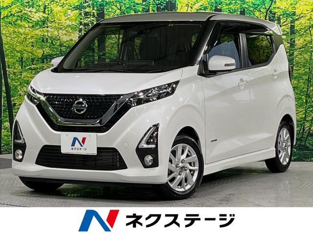 デイズ ハイウェイスターX 