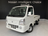 令和4年式、NT100クリッパー入荷しました。軽トラックならではの頑丈さと小回りの良さをご体感ください。