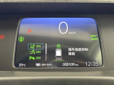 フリード 1.5 e:HEV エアー 修復歴無し