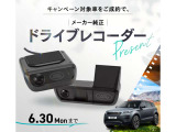 ディスカバリー Rダイナミック HSE 3.0L D300 ディーゼル 4WD 