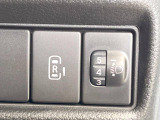 【パワースライドドア】スマートキーや運転席のスイッチでスライドドアの開閉が可能♪電動だから力を入れてドアを開ける必要が無く、小さいお子様でも、重い荷物を持っている時もラクに開け閉めできます♪
