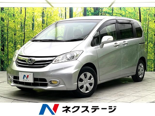 フリード 1.5 GH 