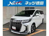 1年間走行距離無制限保証