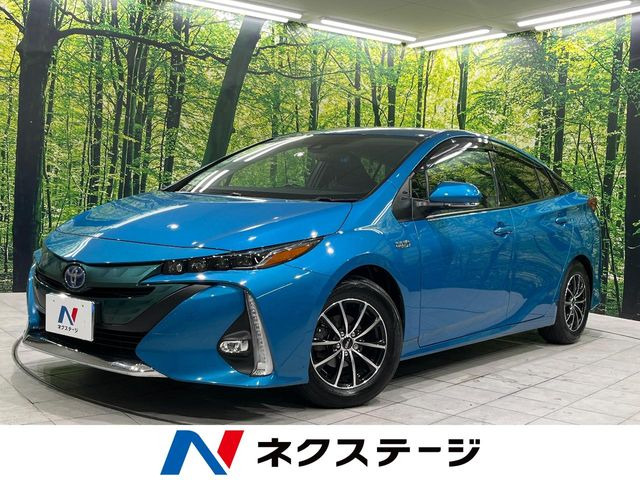 プリウスPHV 1.8 S ナビパッケージ 