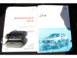 CX-5 2.2 XD プロアクティブ 