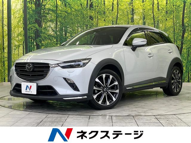 CX-3 1.8 XD プロアクティブ Sパッケージ 