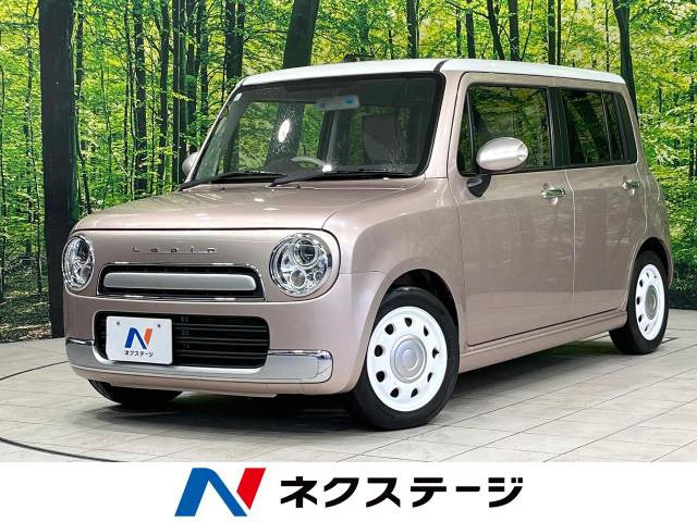 アルトラパンショコラ X 