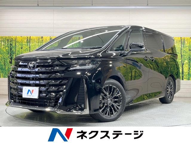 ヴェルファイア ハイブリッド 2.5 Z プレミア 