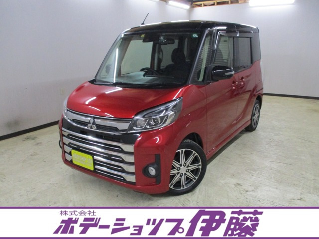 eKスペースカスタム T セーフティ プラス エディション 4WD 