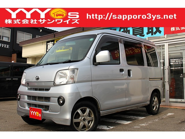 ピクシスバン クルーズ ハイルーフ 4WD 