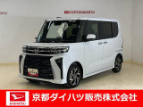 ダイハツ タントカスタム
